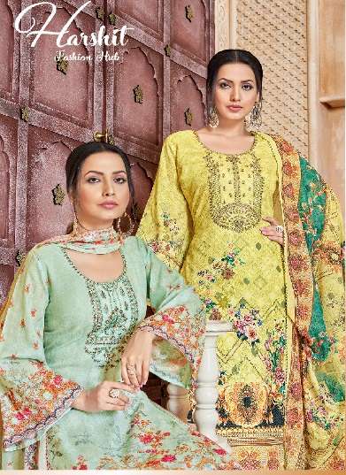 GULABO by Harshit Alok 